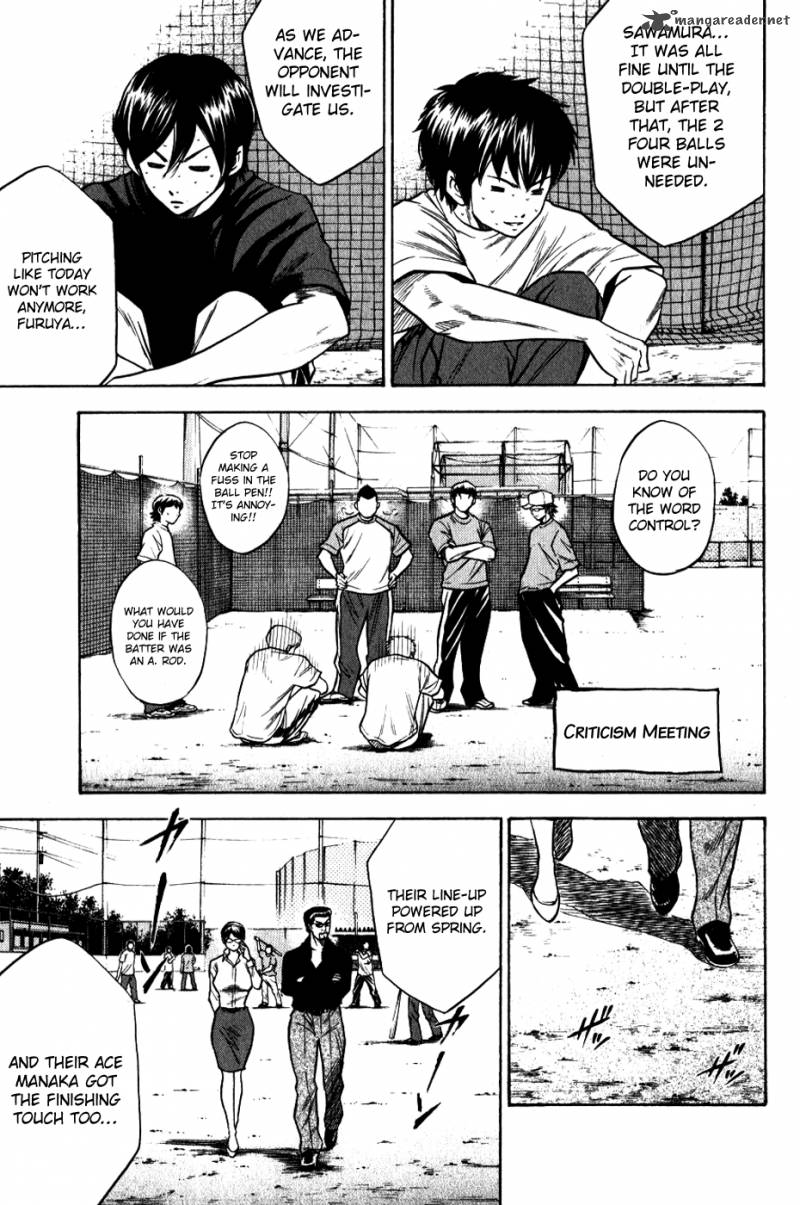Diamond No Ace 67 21
