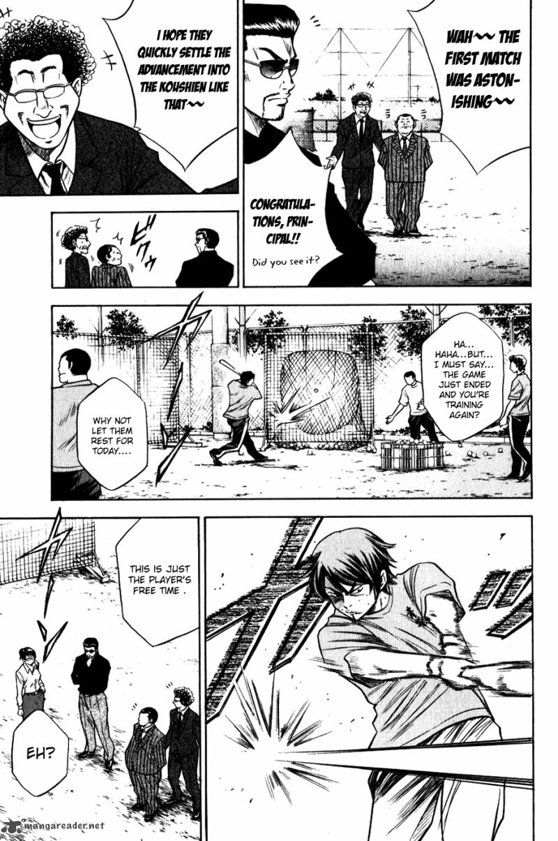 Diamond No Ace 67 23