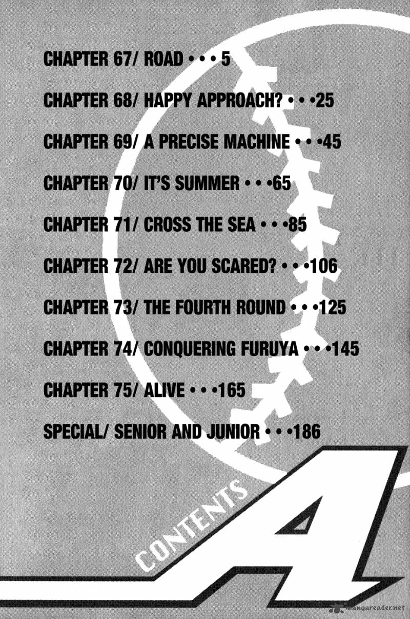 Diamond No Ace 67 4