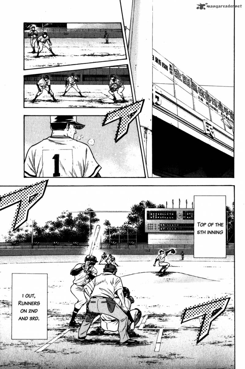 Diamond No Ace 67 5