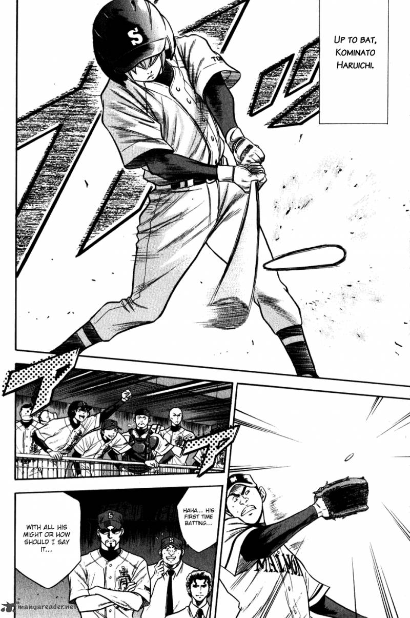 Diamond No Ace 67 6
