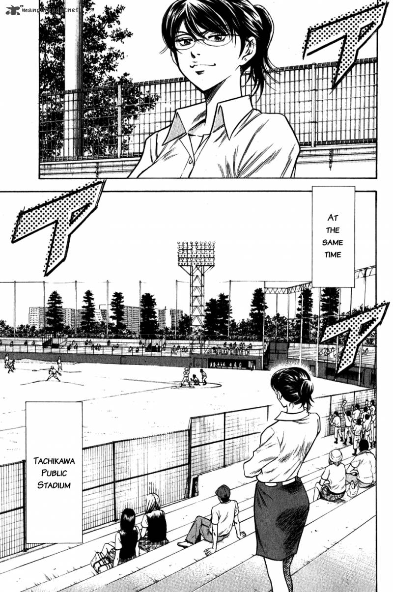 Diamond No Ace 67 9
