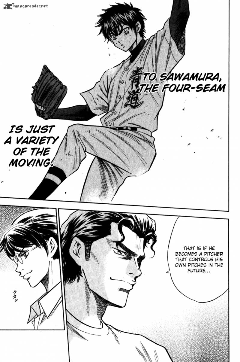 Diamond No Ace 68 11