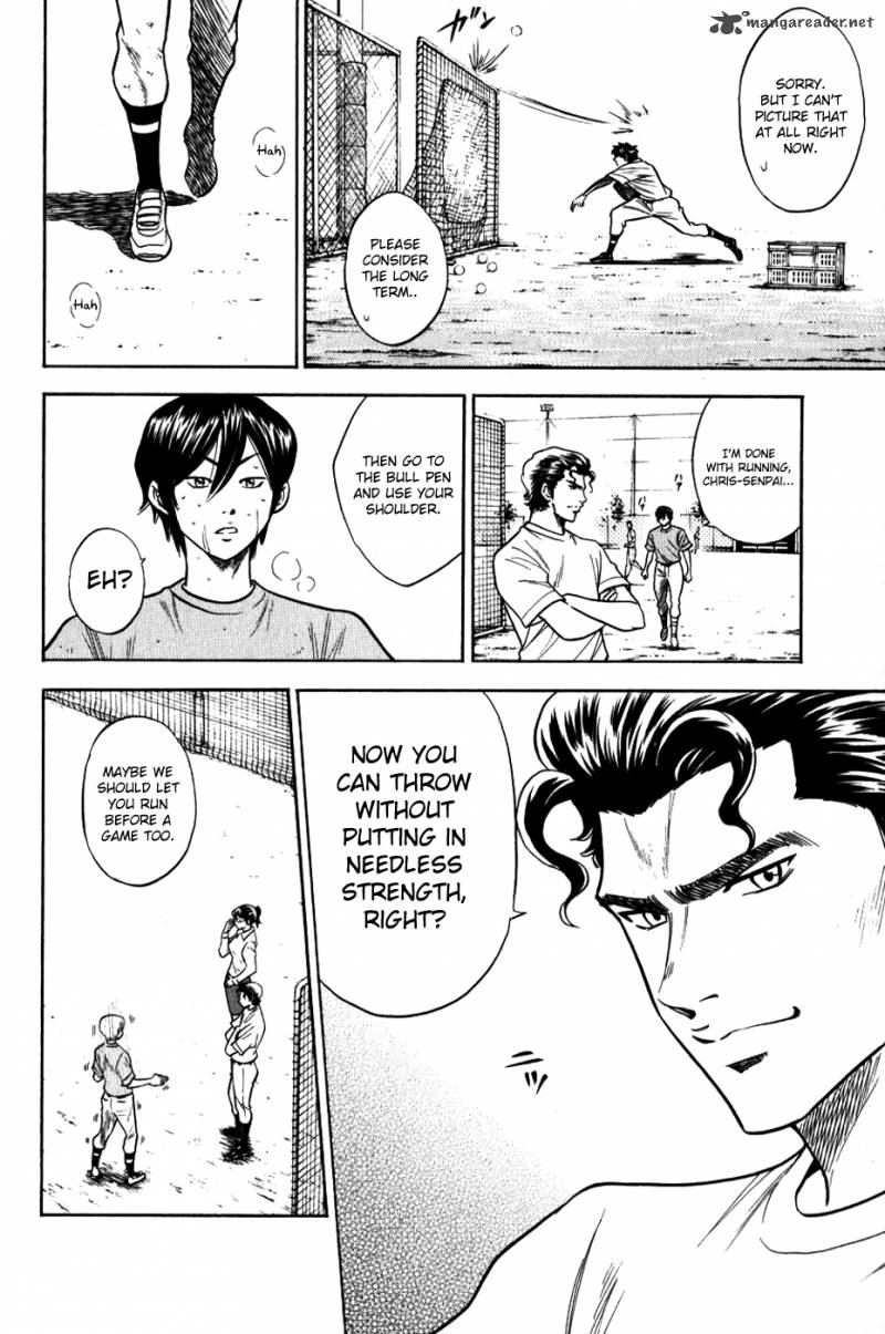 Diamond No Ace 68 12