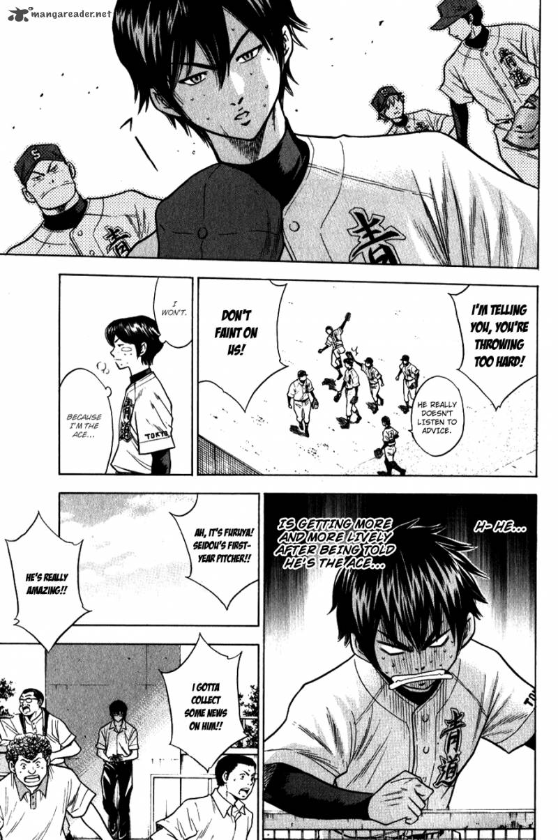 Diamond No Ace 68 18