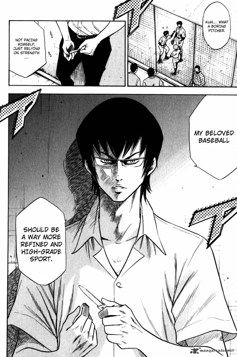 Diamond No Ace 68 19