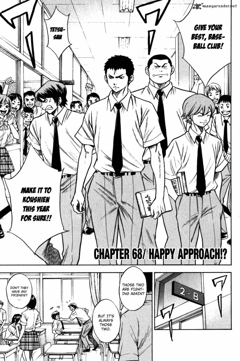 Diamond No Ace 68 3