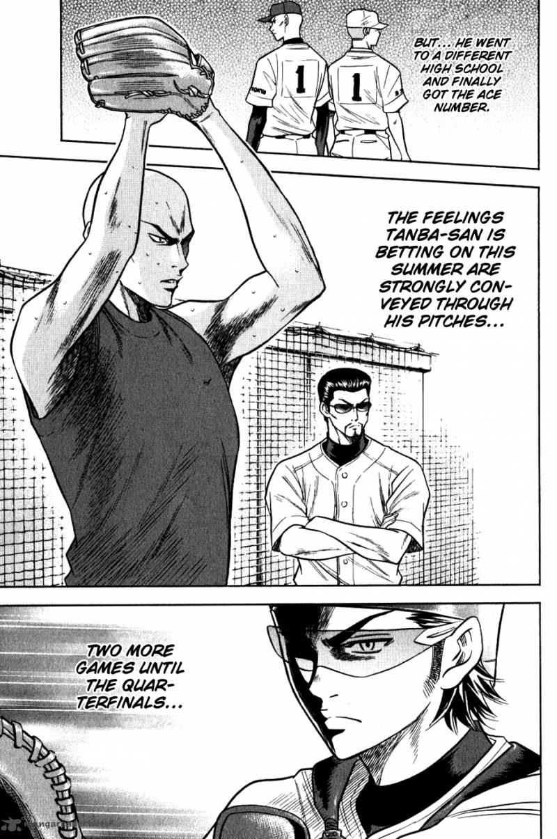 Diamond No Ace 68 7