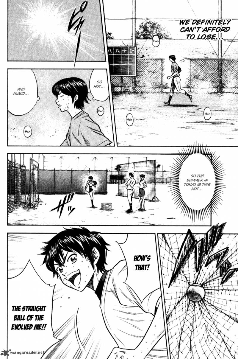 Diamond No Ace 68 8