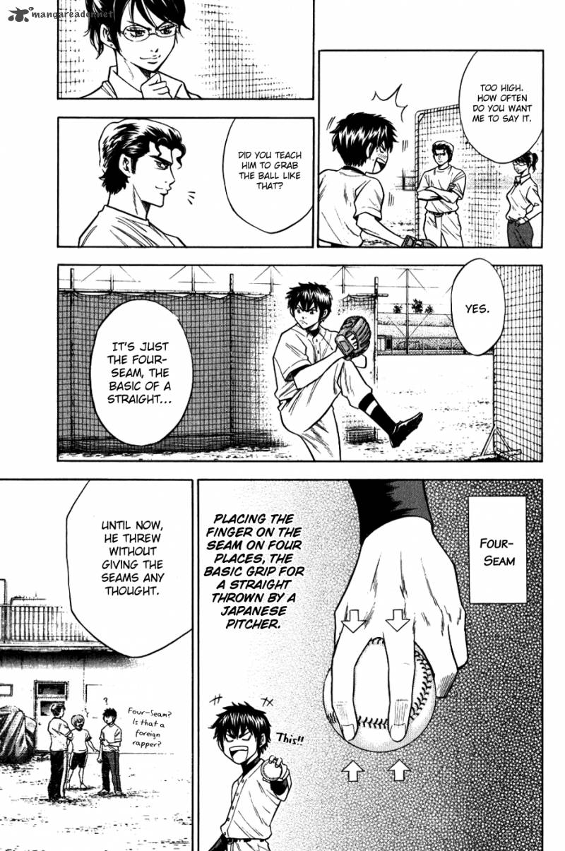 Diamond No Ace 68 9