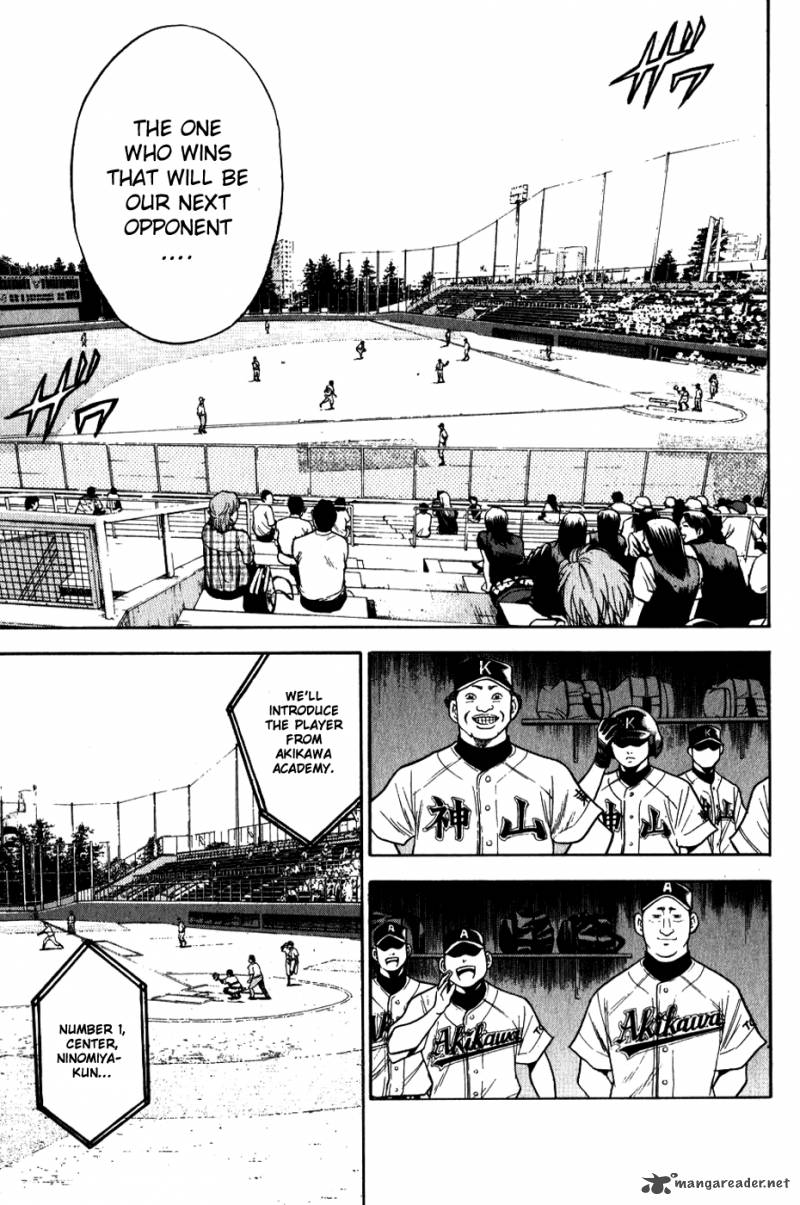 Diamond No Ace 69 13