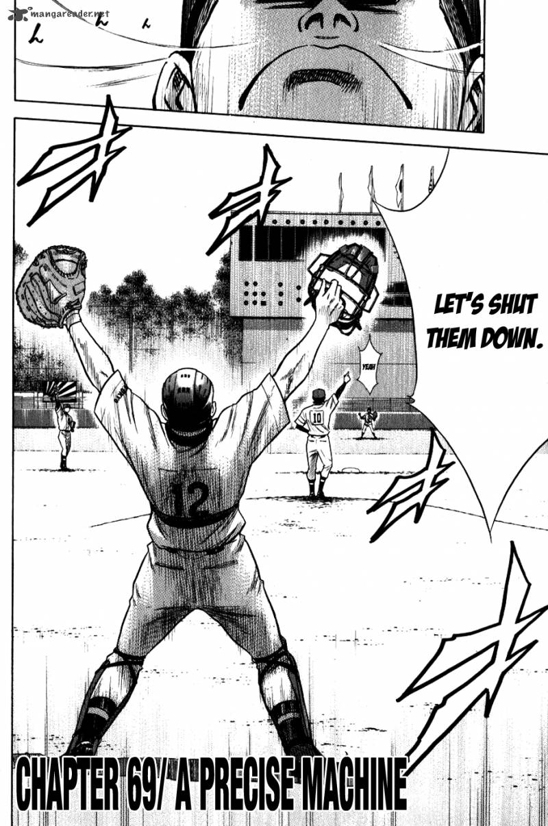 Diamond No Ace 69 2