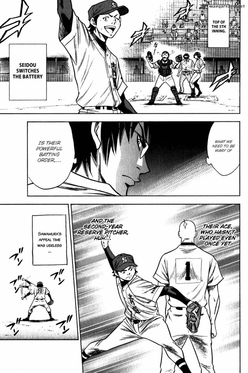 Diamond No Ace 69 3