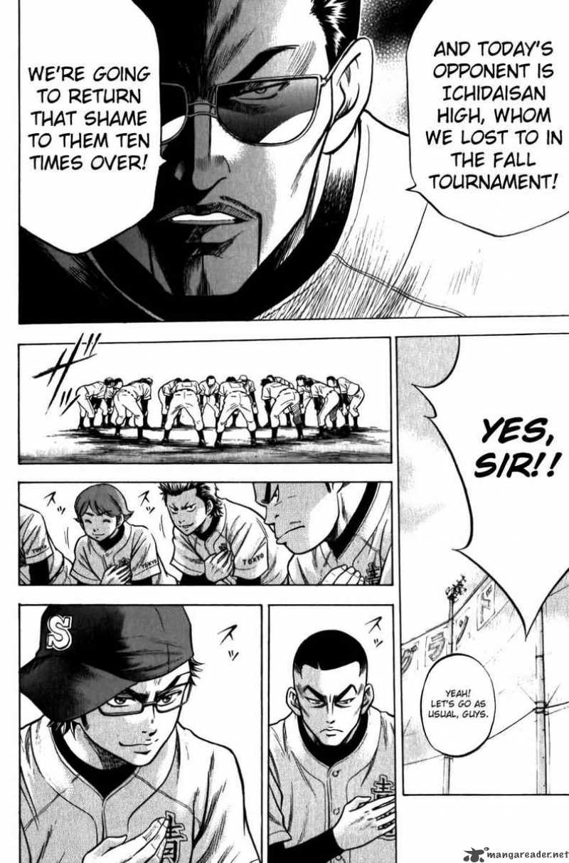 Diamond No Ace 7 12