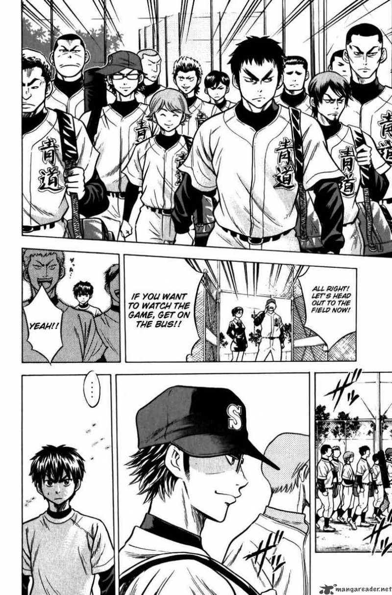 Diamond No Ace 7 15