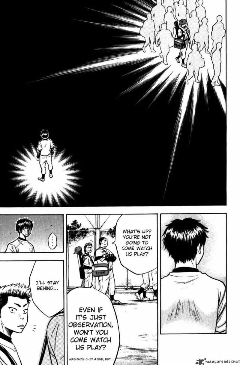 Diamond No Ace 7 16