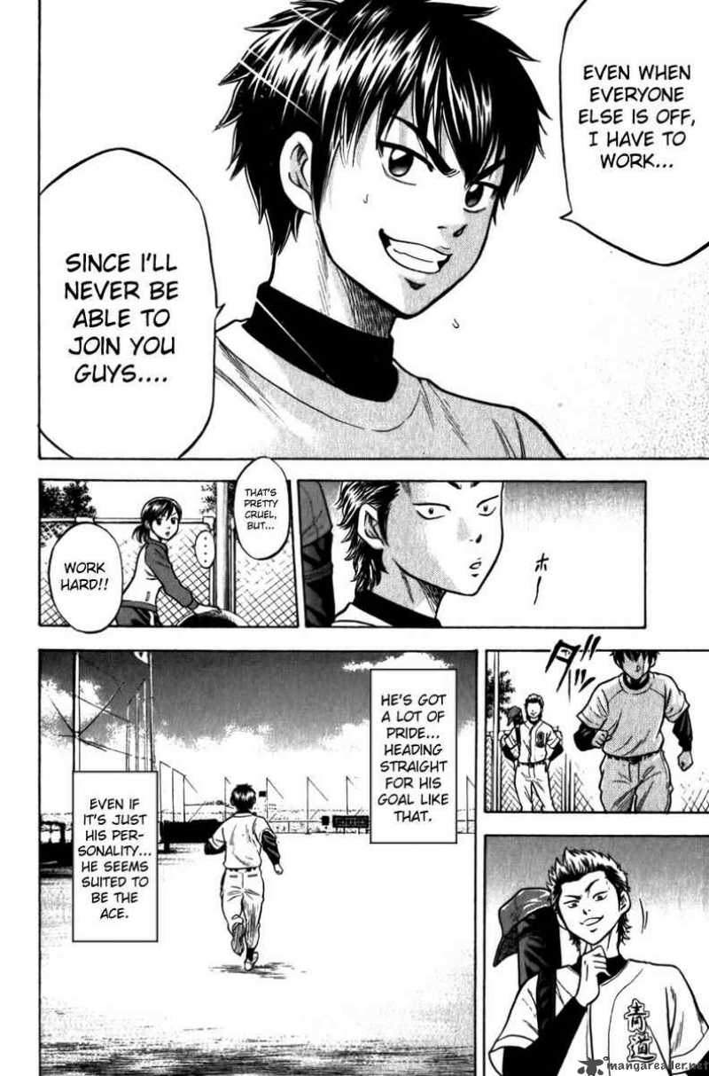 Diamond No Ace 7 17