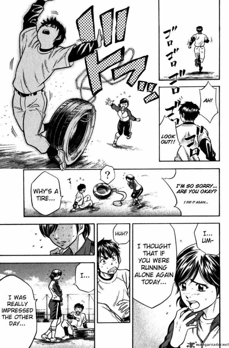 Diamond No Ace 7 18