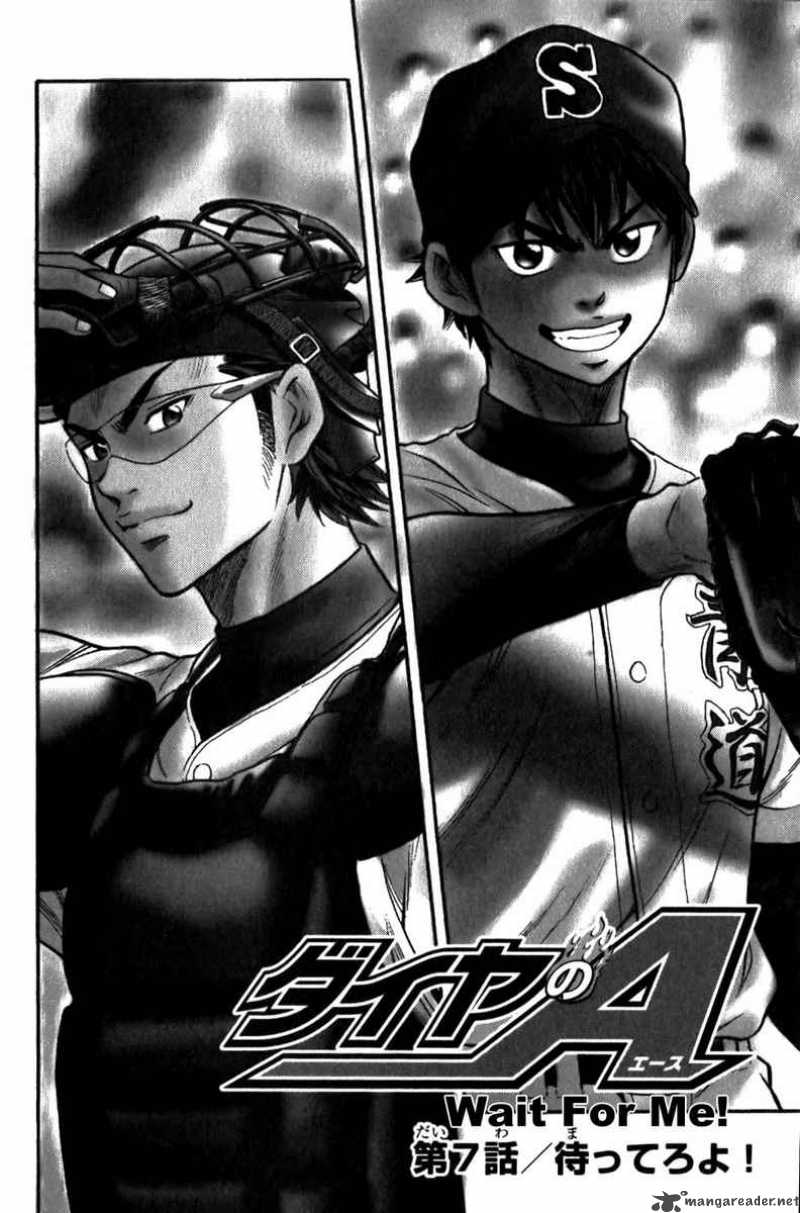 Diamond No Ace 7 2