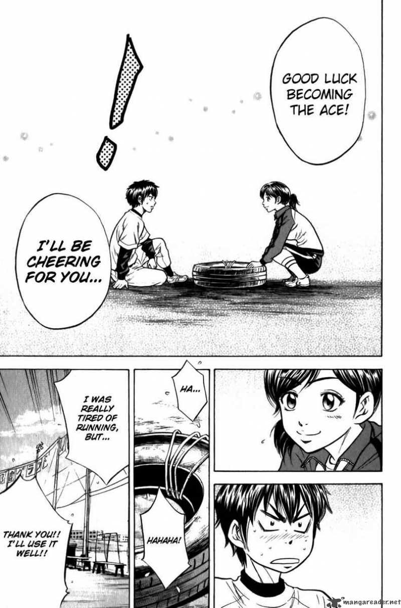 Diamond No Ace 7 20