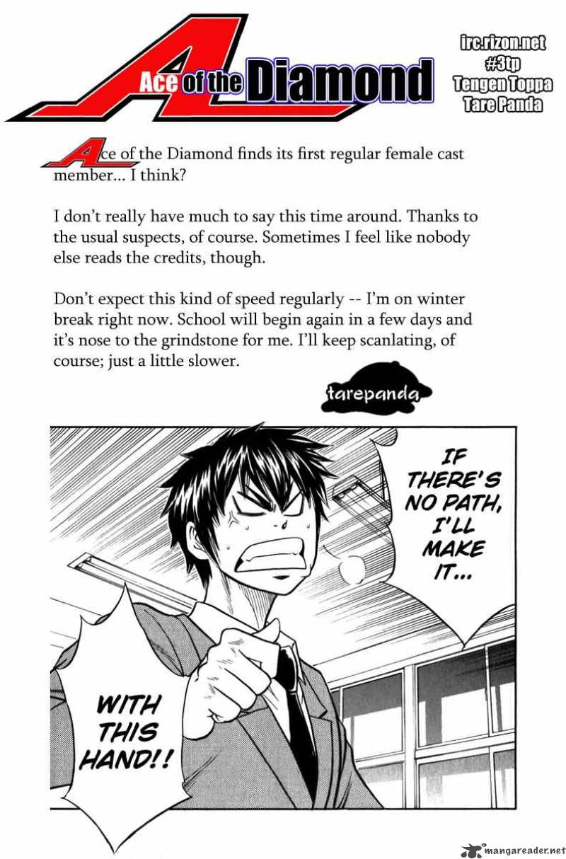 Diamond No Ace 7 23