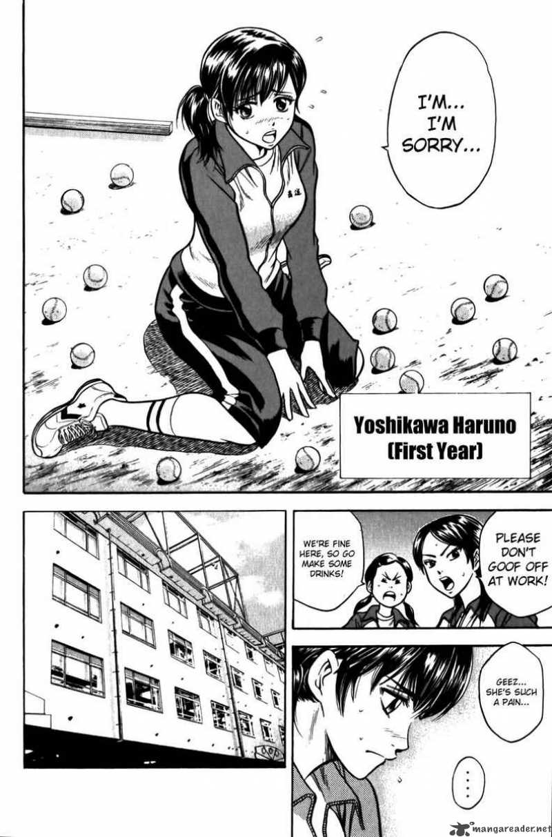 Diamond No Ace 7 4