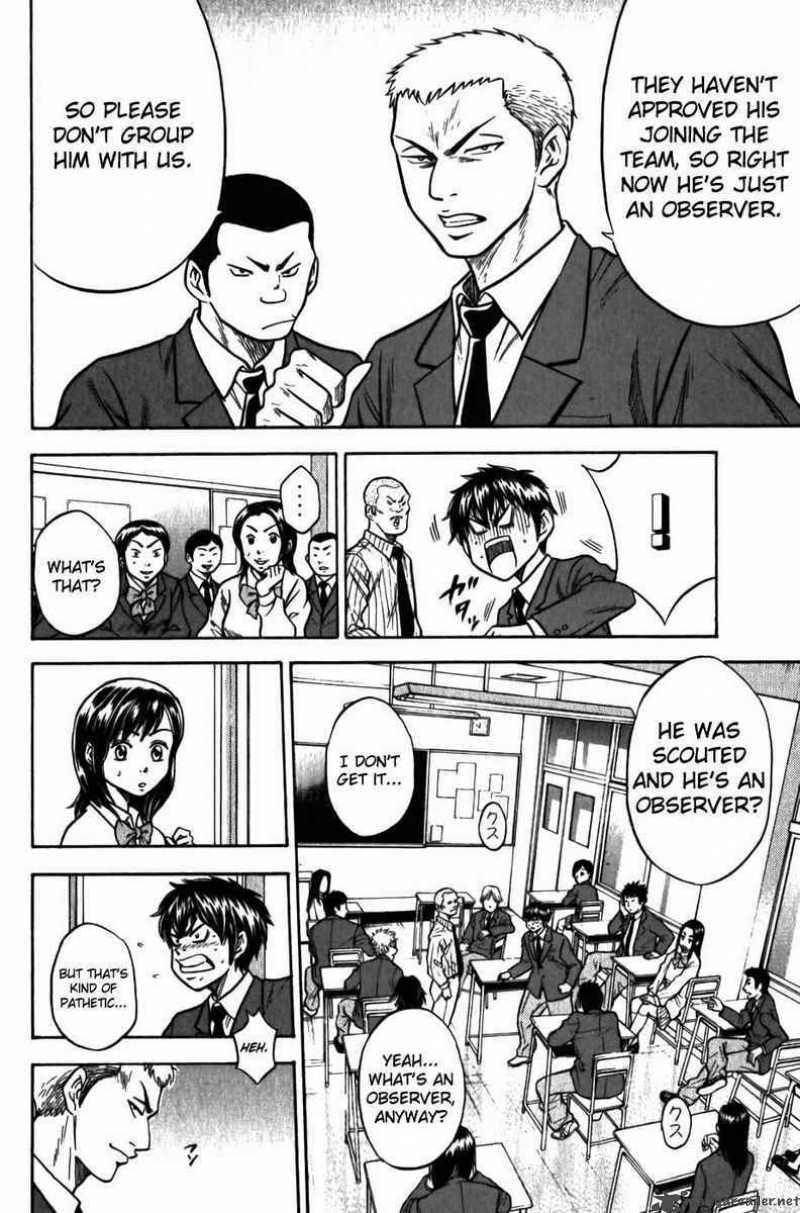 Diamond No Ace 7 8