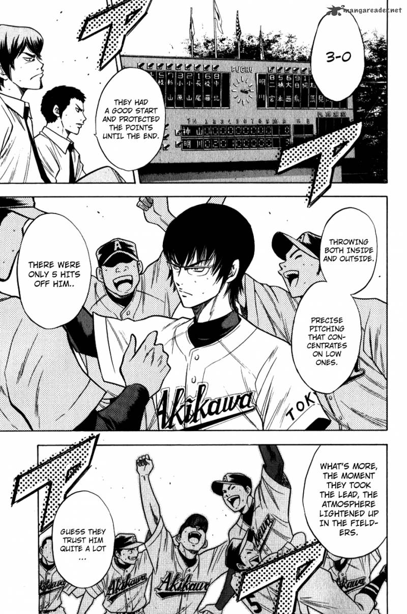 Diamond No Ace 70 3