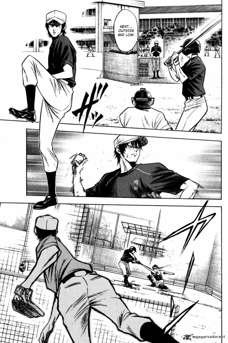 Diamond No Ace 71 10
