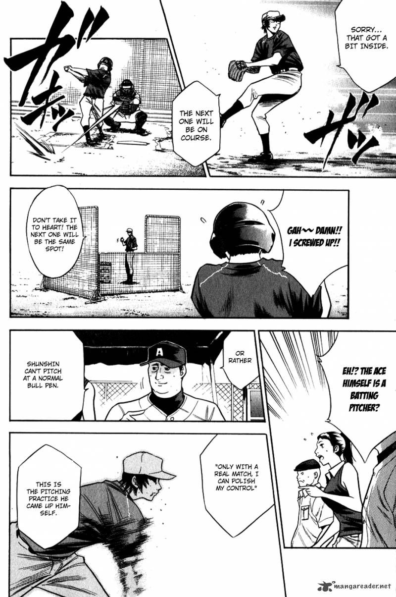 Diamond No Ace 71 11