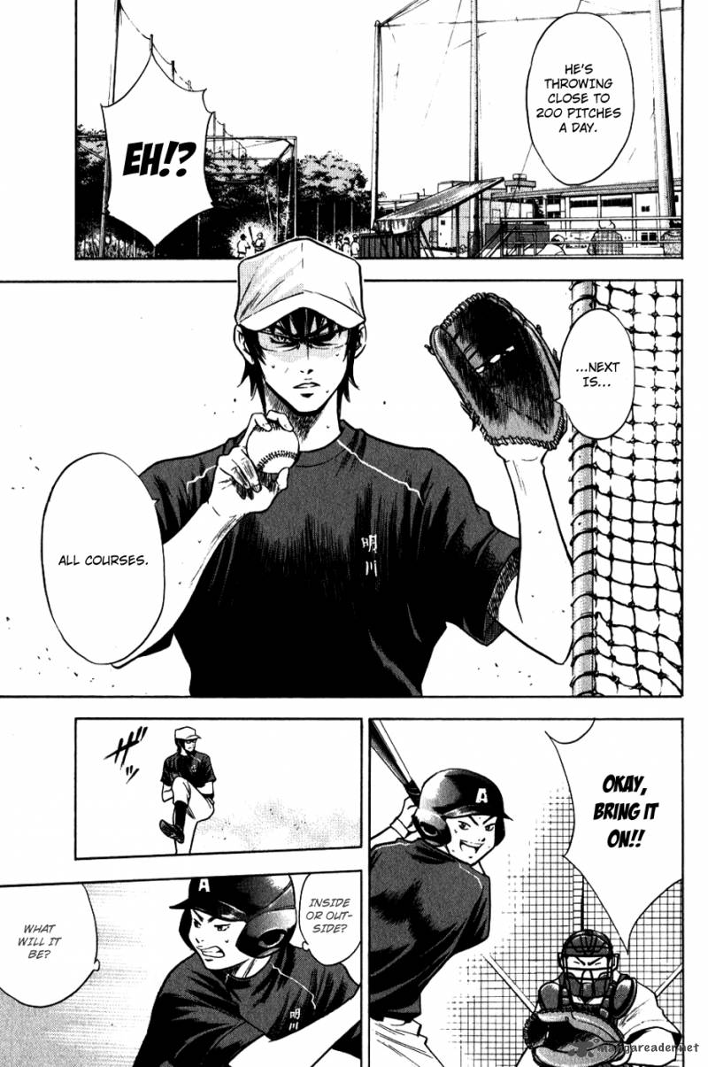 Diamond No Ace 71 12