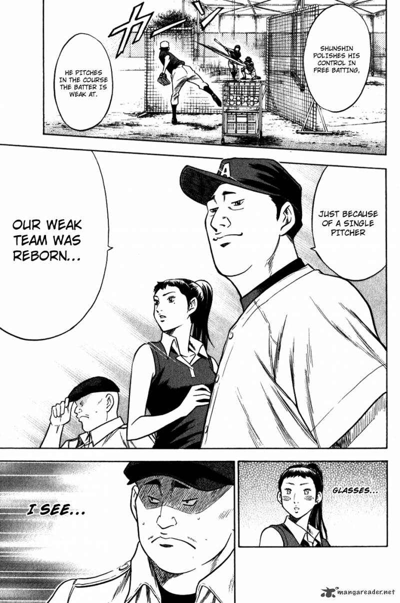 Diamond No Ace 71 14