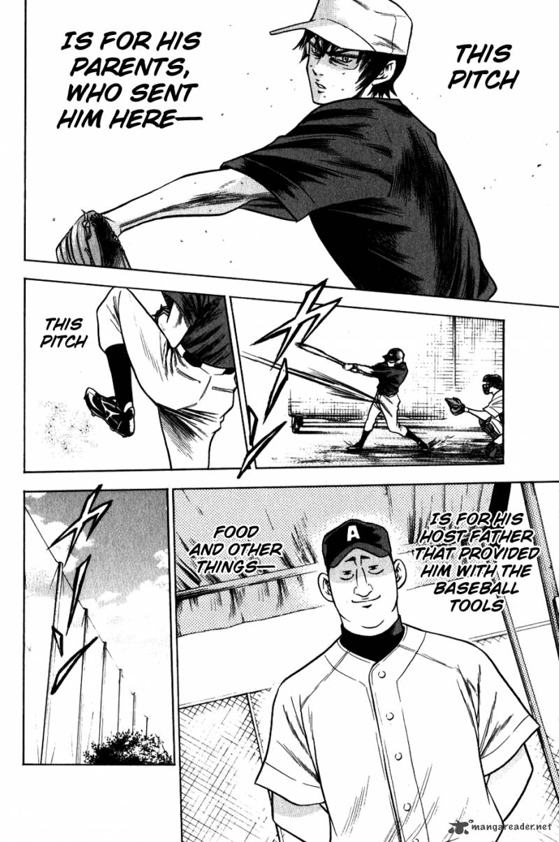 Diamond No Ace 71 19