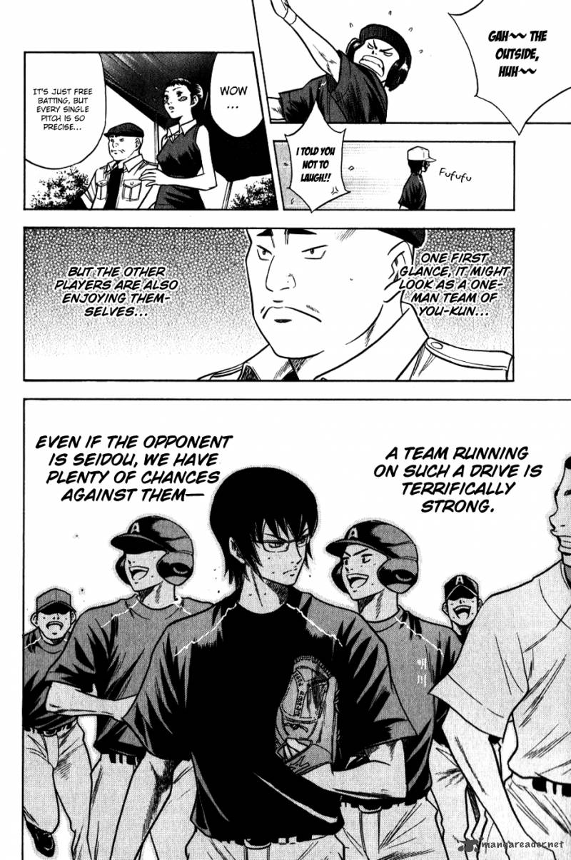 Diamond No Ace 71 21
