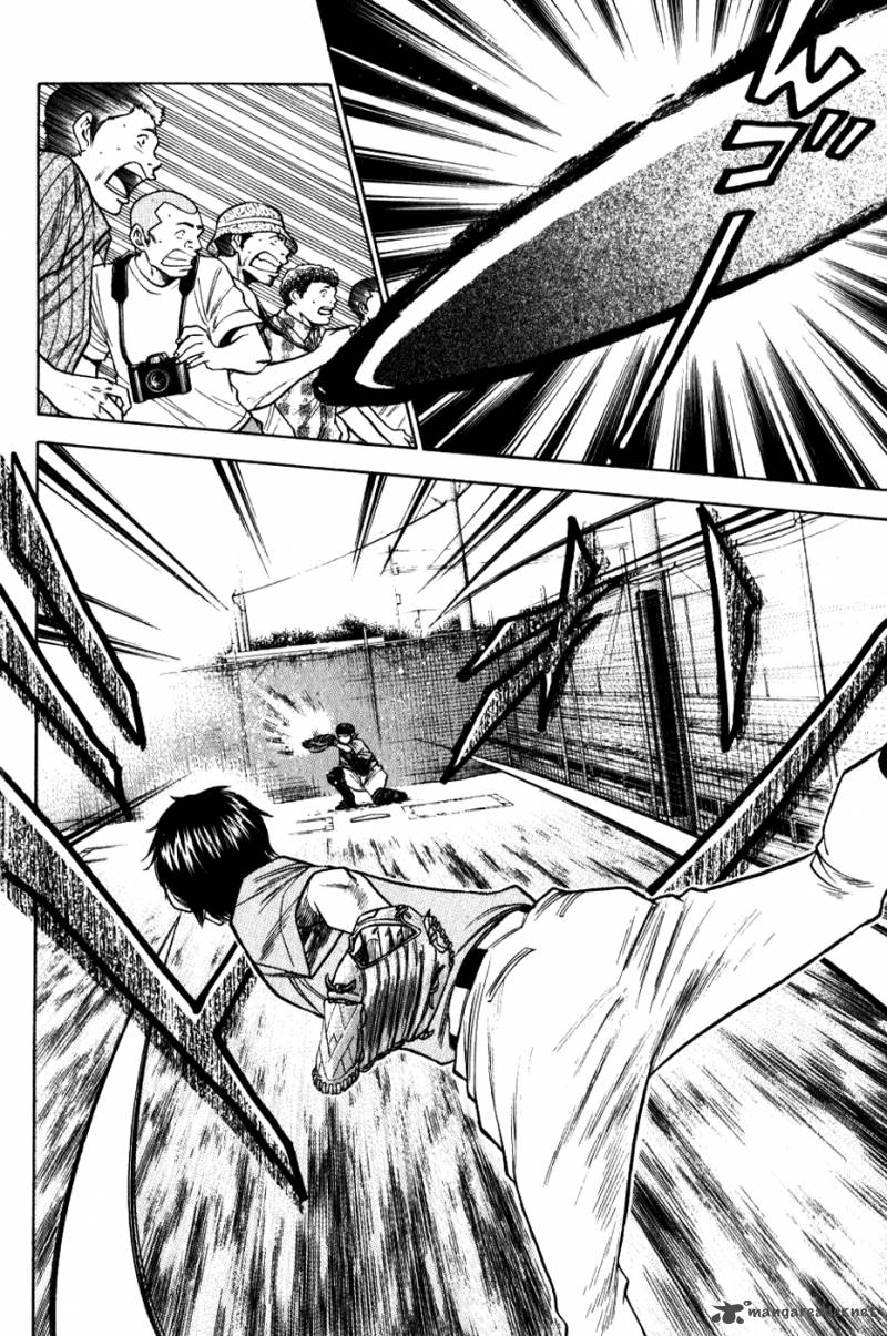 Diamond No Ace 71 3