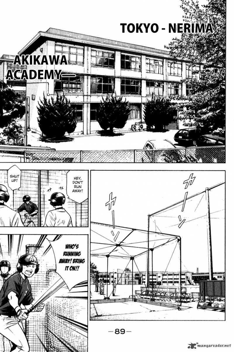 Diamond No Ace 71 6