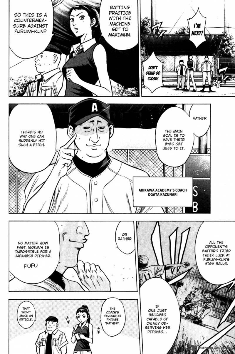 Diamond No Ace 71 9