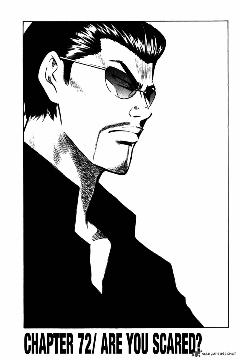 Diamond No Ace 72 1
