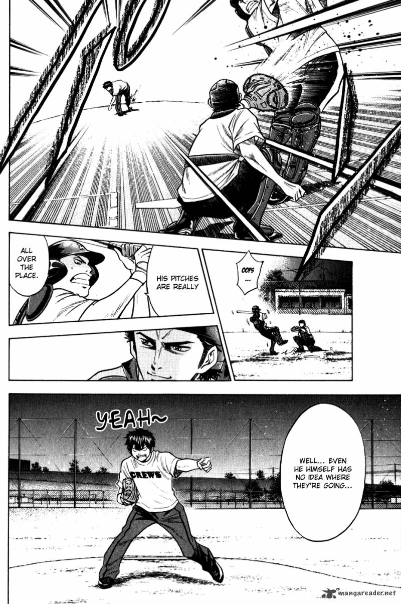 Diamond No Ace 72 12