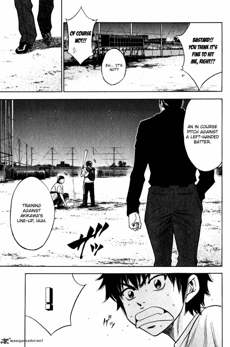 Diamond No Ace 72 15