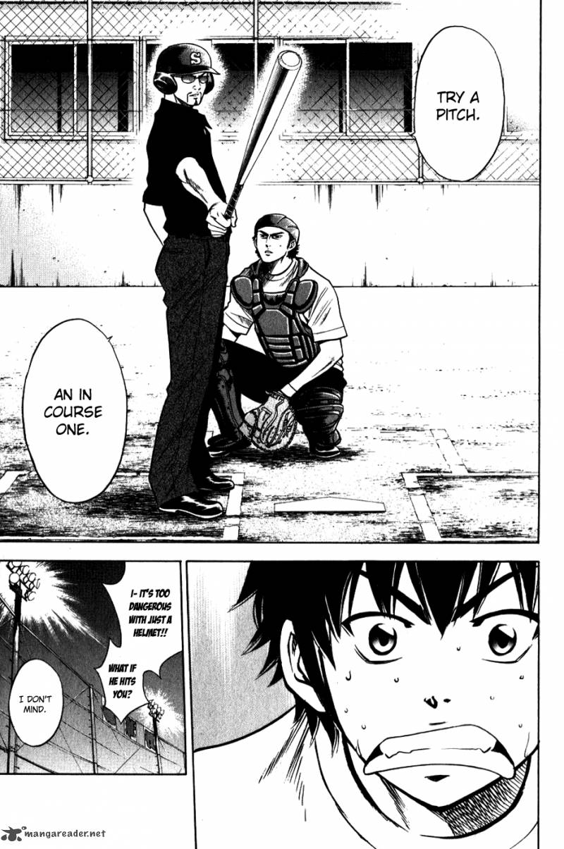 Diamond No Ace 72 17
