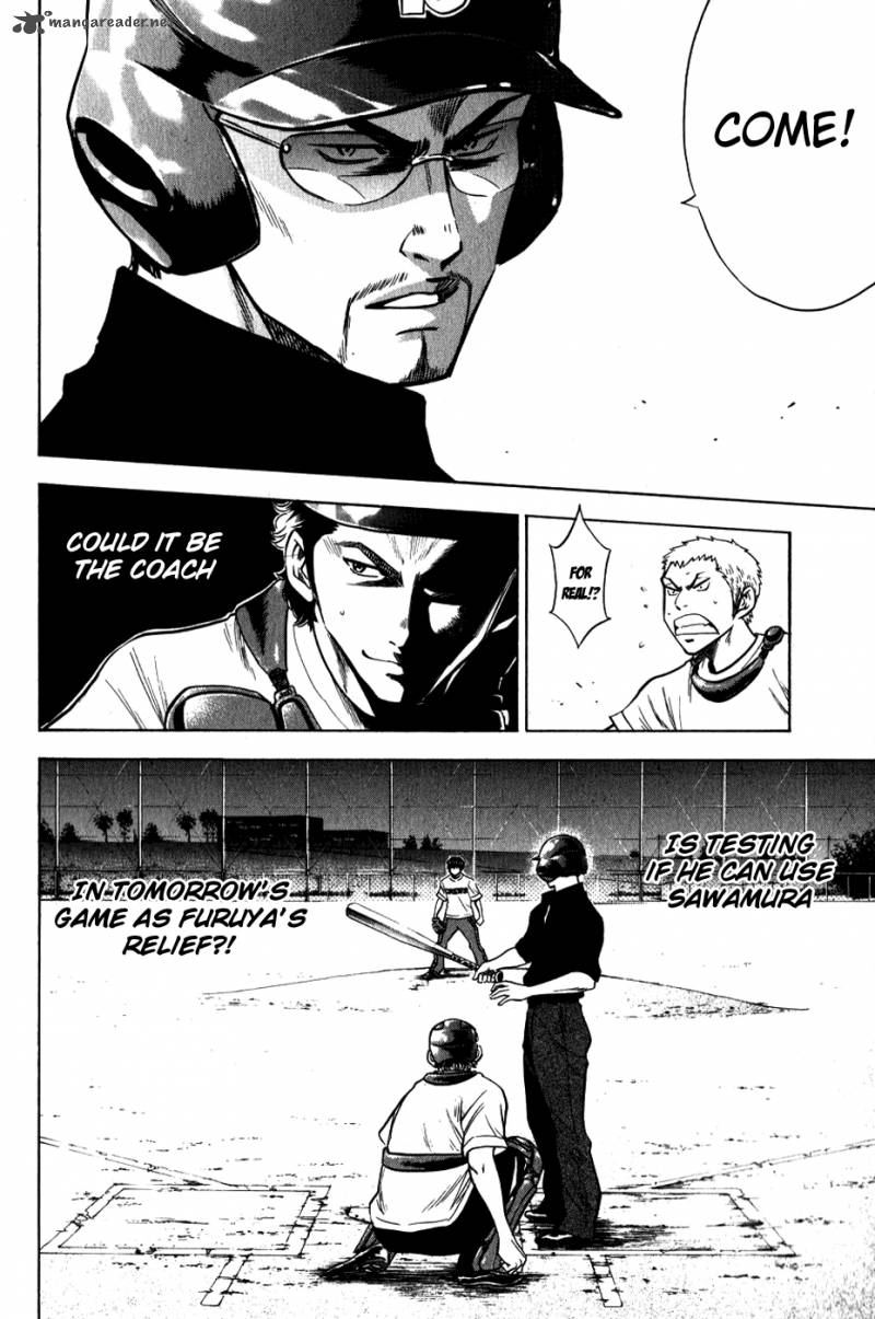 Diamond No Ace 72 18