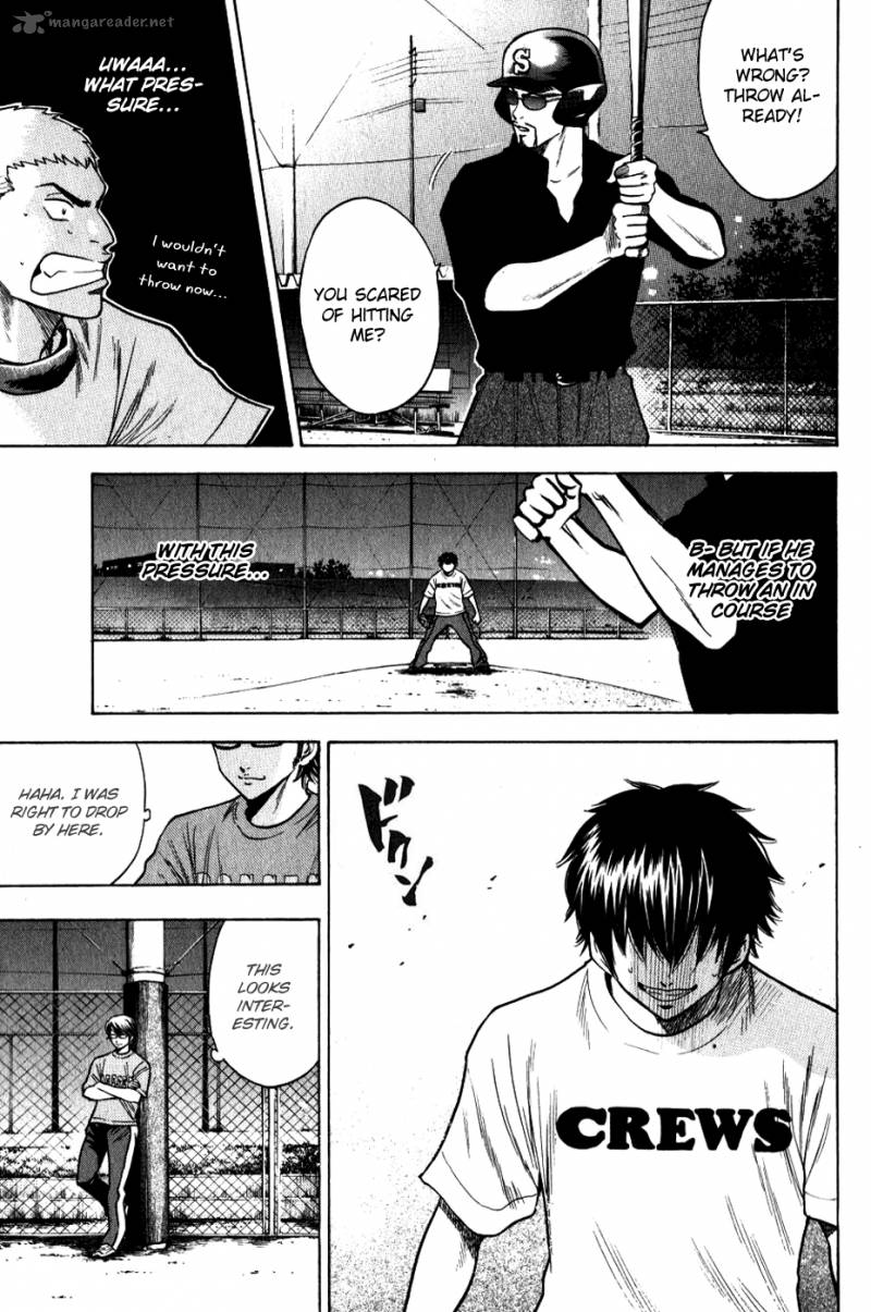 Diamond No Ace 72 19