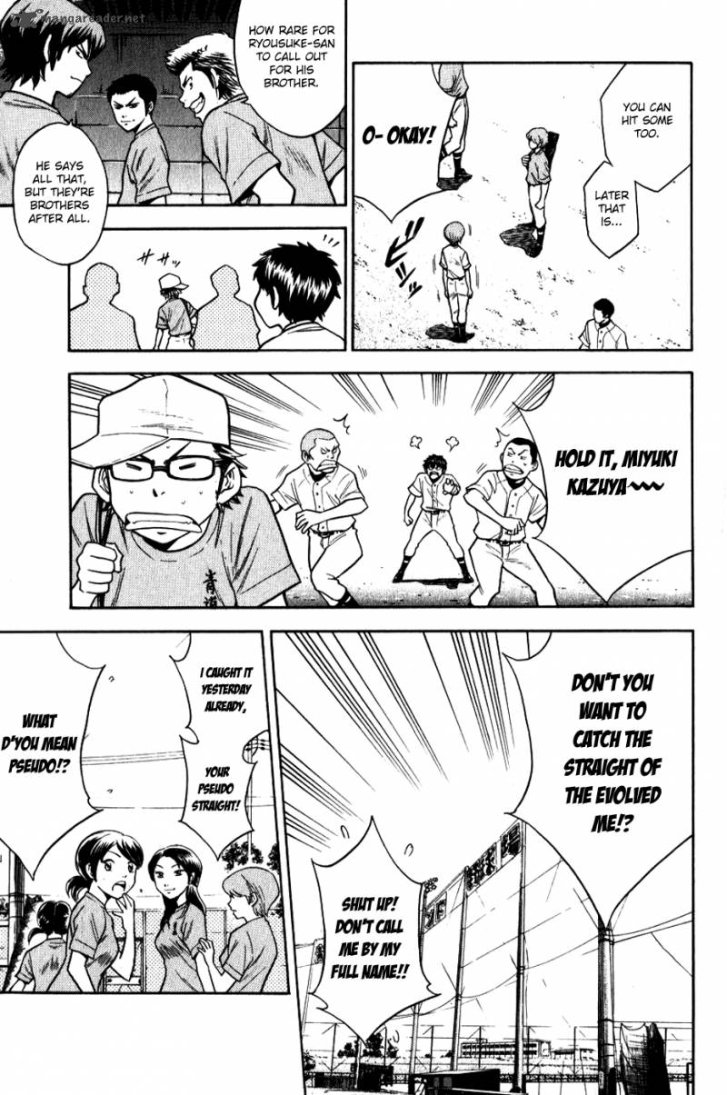 Diamond No Ace 72 5