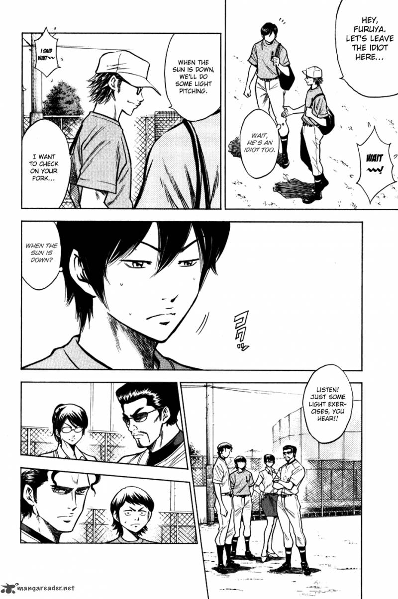 Diamond No Ace 72 6