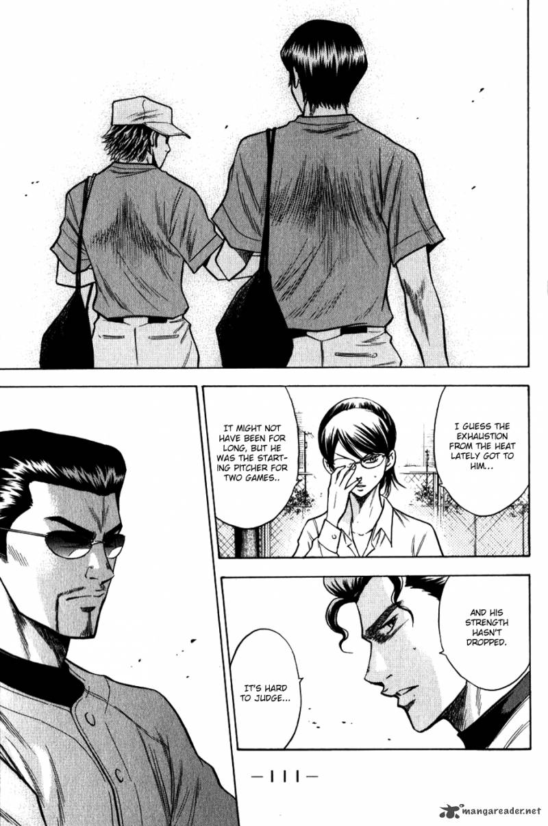 Diamond No Ace 72 7