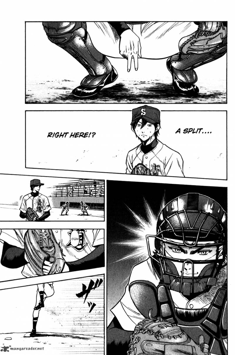 Diamond No Ace 75 1