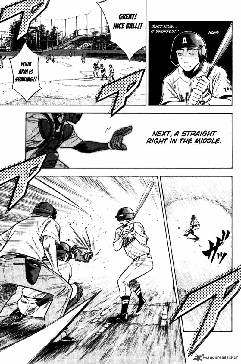 Diamond No Ace 75 11