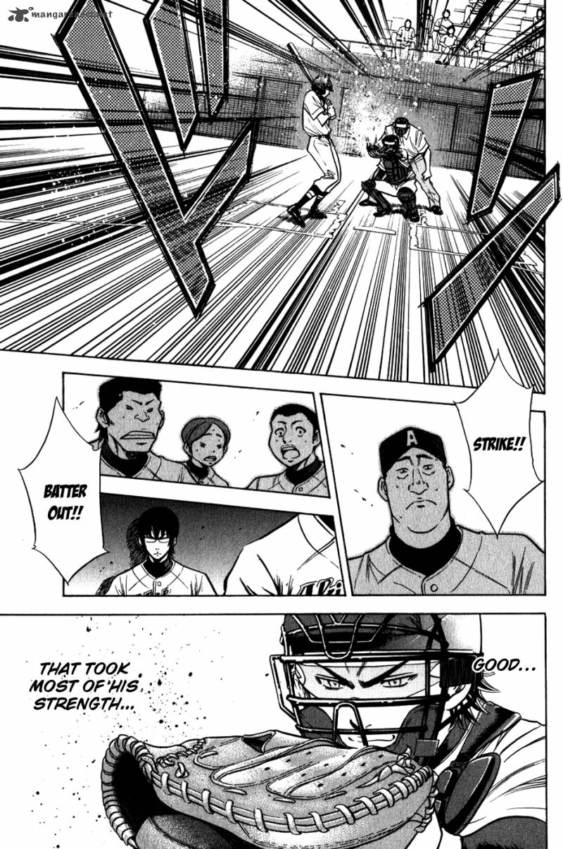 Diamond No Ace 75 13