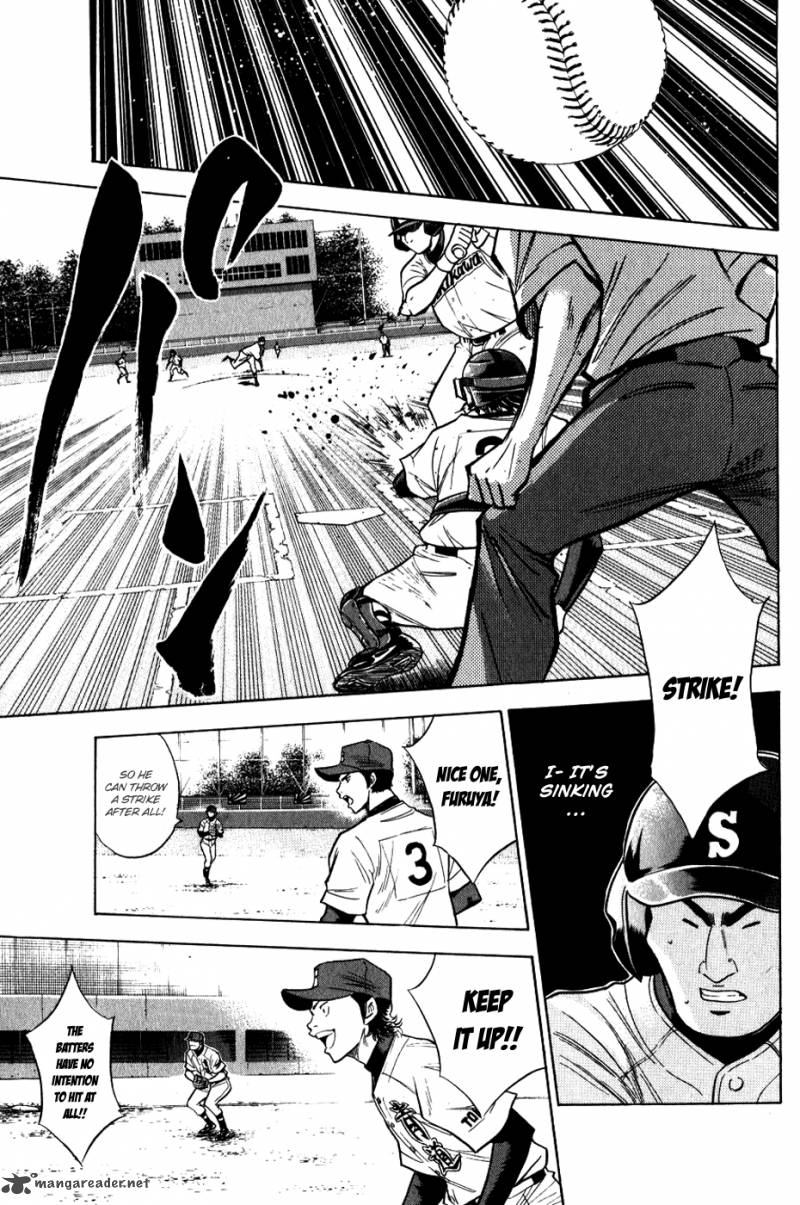 Diamond No Ace 75 15